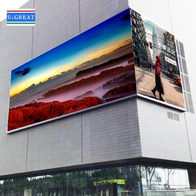 China Outdoor Led Video Display Videotron P8 Outdoor Giant Led Display P10,outdoor led panels zu verkaufen