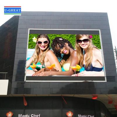 China 1920HZ/3840Hz LED Display Screen Outdoor Advertising 15625dot/m2 for sale