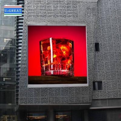 Cina Anuncios Exteriores Programmable Full Color Sign 90 Degree Outdoor Led Display in vendita