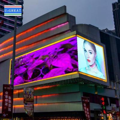 China Anuncios LED Display Screen Exteriores Programmable Full Color 90 Degree Outdoor Te koop