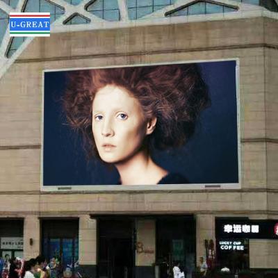 China Outdoor LED Display Screen Full Color Fixed Smd Board Rgb 192*192mm Te koop