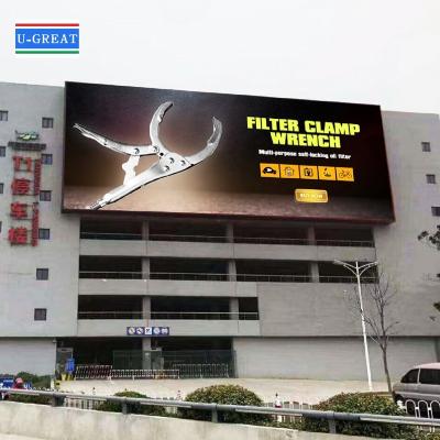 中国 High Brightness Fixed Outdoor P3 Led Display Led Screen For Outdoor Advertising,Rear Side Maintenance 販売のため