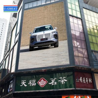 中国 U-Great 3200K-9300K LED Display Screen P3 For Advertising Publish 販売のため