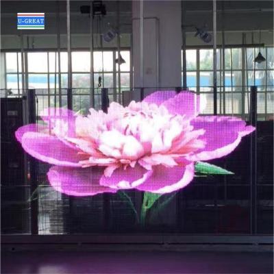 중국 Small Pitch P3.9 Glass Indoor Transparent Led Glass Screen Display 판매용