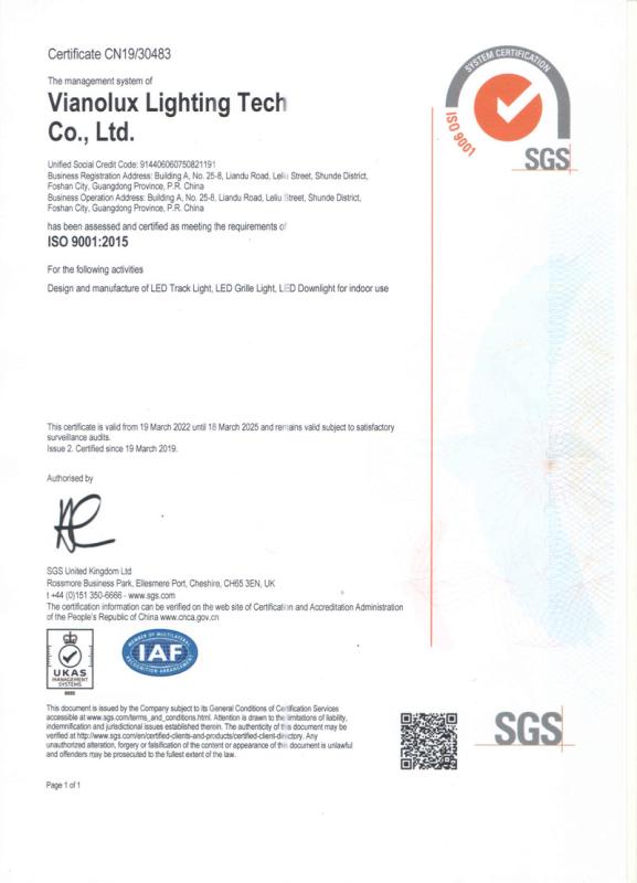 ISO9001 - Guangdong Shunde Vianolux Lighting Tech Co., Ltd.