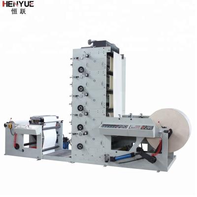 China Shops Printing Semi-automatic Speed ​​Multicolor Flexo Paper Cups Printing Machine for sale