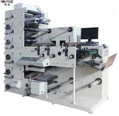 China Print shops RY-320-5D flexo printer for sale