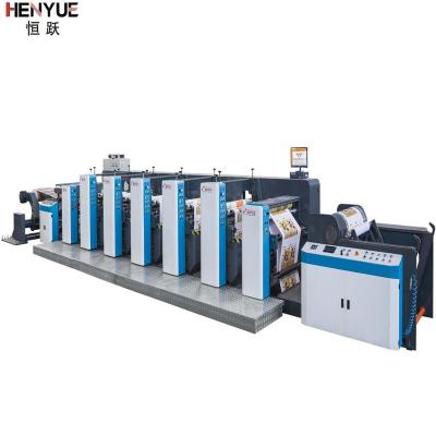 China Printing Shops HRY Flexo Printing Machine Printing Paper for sale