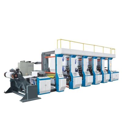 China Wide-format paper-feeding HRYB print shops automatic register computer control high-speed flexo printing machine for sale