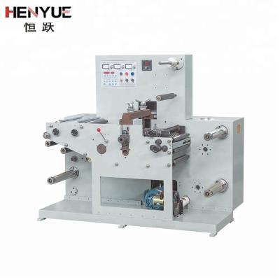 China Printing Magazines Rotary Die Cutting Machine For Blank Label for sale