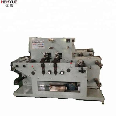 China industrial paper cutting machine roll paper cutting machine used germany from india for sale