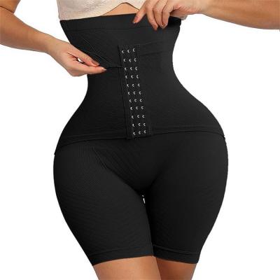 China Skin Friendly Women Tummy Control Panties With Waist Trainer Shapewear Fat Burning Belt Body Shaper Postpartum Cincher Belts for sale