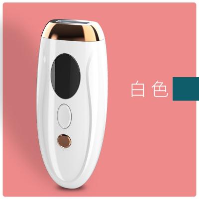 China Portable Hair Removal Beauty Laser Remove Hair Instrument Intense Pulse Light Laser IPL Hair Remover for sale