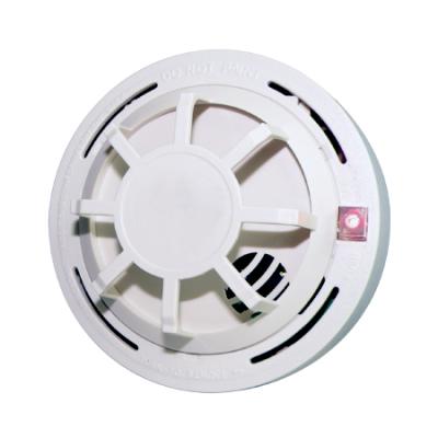 China Home Security Security Alarms Systems Factory Price Autonomous Battery Heat Detector High Temperature Heat Sensor Alarm Detector for sale