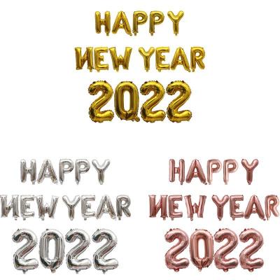 China 2020 Helium Happy New Year 2022 Balloons Gold Silver Number Foil Helium Ball Merry Christmas Decor for sale