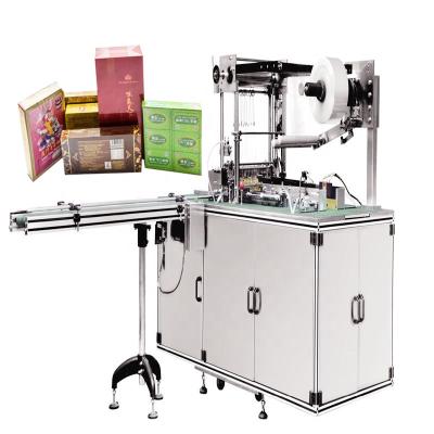 China JD-260 automatic food factory price small cellophane packing case overwrapping machine with perfume and bread for sale