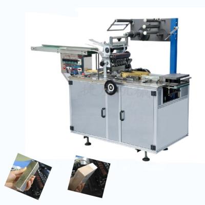 China Fully Automatic Food Gum Wrapping Machine With Easy-Open Tear Strip for sale