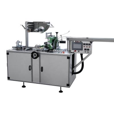 China Food Perfume Box Machine 3D Rigid Wrap Machine Overwrapping Wrapping Machine for sale