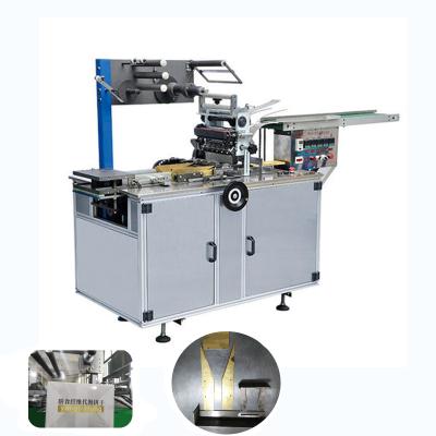 China Automatic Food Fragrance Condom Bar Soap Box Cosmetic Cellophane Wrapping Machine for sale