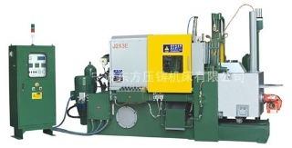 Verified China supplier - Ningbo Dongfang Die-Casting Machine Tool Co., Ltd.