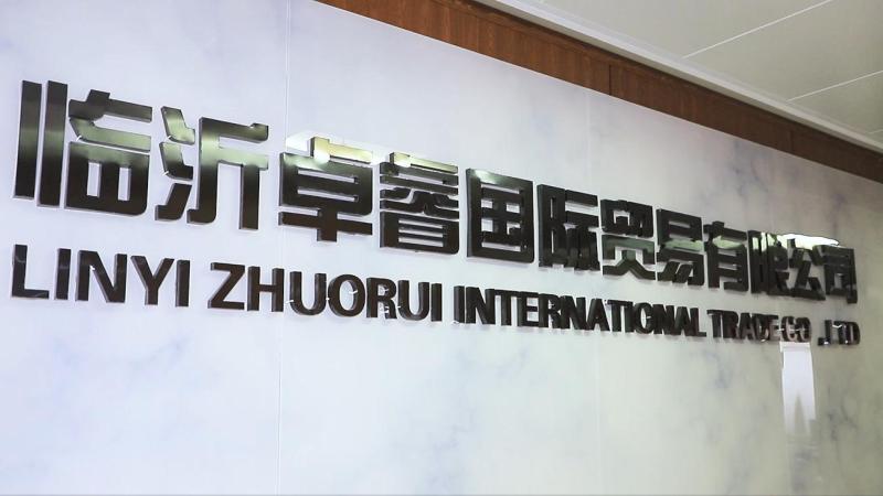 Verified China supplier - Linyi Zhuorui International Trade Co., Ltd.