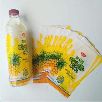 China Moisture Proof Pvc Heat Shrinkable Film Can Stick Packaging Label Green Label for sale