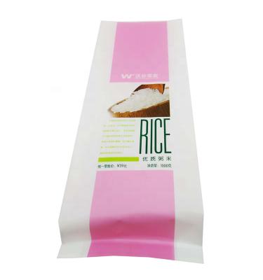 China 1 Kg Rice Plastic Side Gusset Food Bag Moisture Proof Packaging Bag For Rice for sale