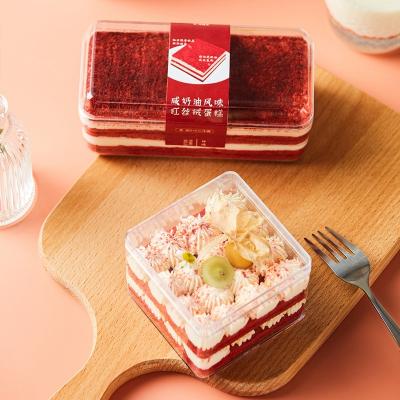 China Recyclable square transparent tiramisu dessert fruit salad box PET dessert hard plastic box for sale