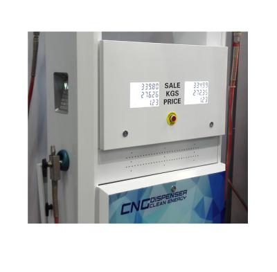 China CNG Dispenser S23-A Microcomputer Controller for sale