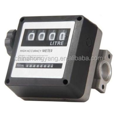 China High Accuracy 4 Digit Mechanical Oil Meter Flow Meter for sale