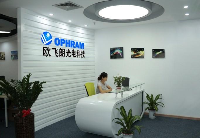 Επαληθευμένος προμηθευτής Κίνας - SHENZHENSHI OPHRAM TECHNOLOGY CO.,LTD 