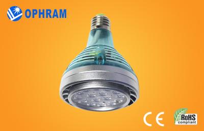 China 15W 1120LM IP20 DC 45V COB LED Par Bulbs with 2 Years Warranty for sale