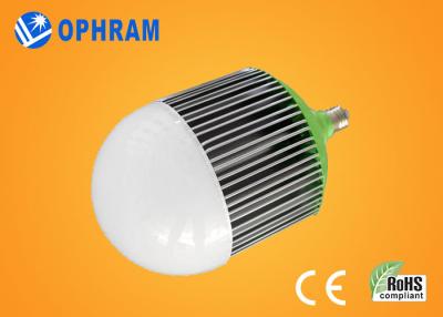 China High Power 230V / 240V 95lm/w 15w par light bulb For Subway for sale