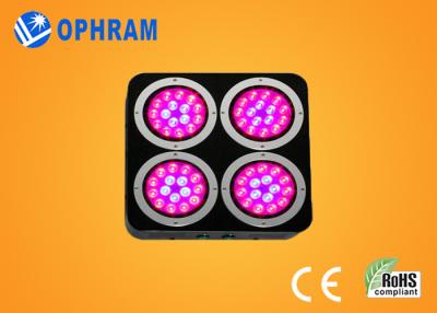 China 120W IP20 AC85-265V Epistar 10%-90% RH Full Spectrum LED Grow Lights for sale