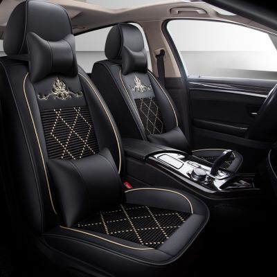 China Luxury High Quality Breathable And Wear Resistant Crown Pattern Four Seasons 5 Seats Universal Car Seat Covers Ice Silk And PU Leather Seat Cover for sale