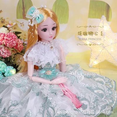 China 23.5 Inch Fashion Princess Kids Doll Eco-Friendly Vinyl Doll Gift Best Gift For Children for sale