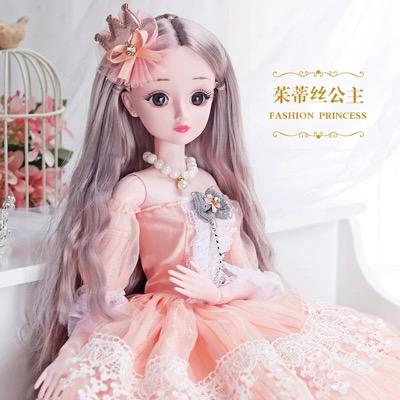 China Eco-friendly 23.5 Inch Fashion Princess Doll Vinyl Doll Toys For Kids Gift for sale