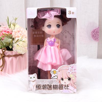 China Cartoon Toy 18cm Fashion Princess Doll Kids Gift Vinyl Doll Small Toy Dolls Plastic for sale