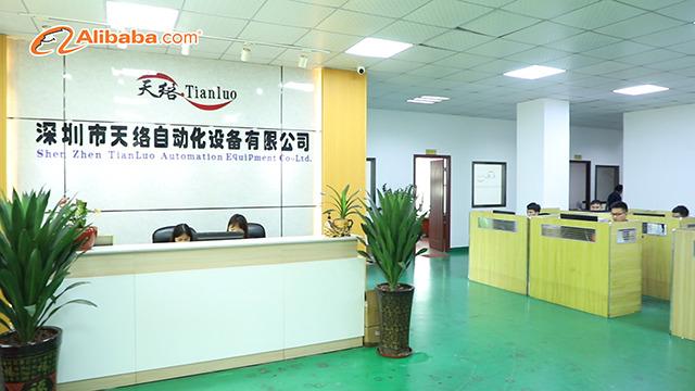 Verified China supplier - Shenzhen Tianluo Automation Equipment Co., Ltd.