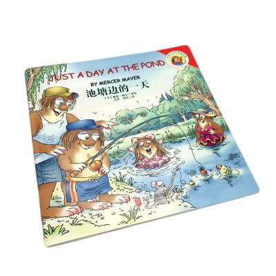 China Custom Printing Eco-friendly Math Exercise Textbook Printing Kindergarten Senior Student Learning Educational Textbooks In Factory for sale