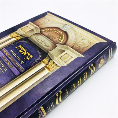 China Professional Hot Selling Eco - Friendly And Clear Printing Bright Printed Bible Cover for sale