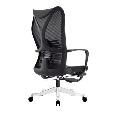 China Factory Supply Attractive Price Comfortable Soft Adjustable Reclining Office Recliner Chairs (Size) for sale