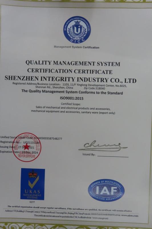 ISO9001 - Shenzhen Integrity Industry Co., Ltd.