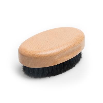 China Abeis Beechwood Handle Mens Beard Brush Beard Grooming Products For Men for sale