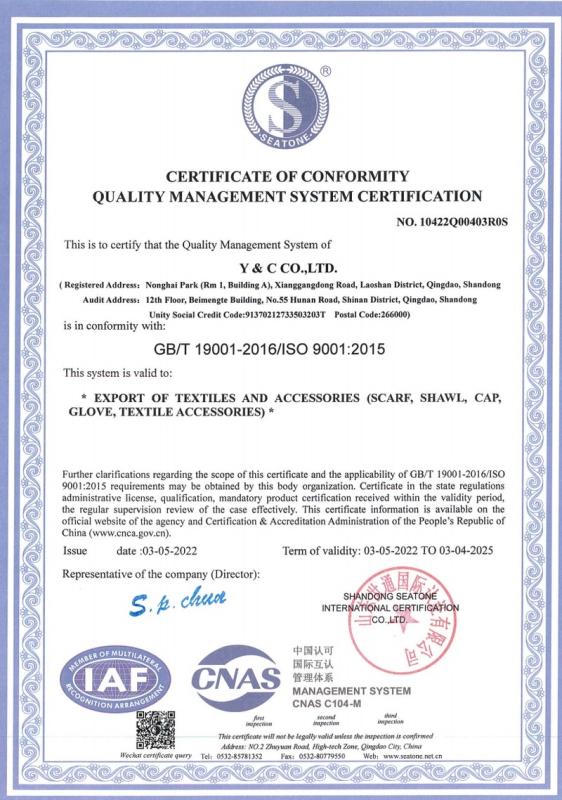 ISO9001 - Y & C Co., Ltd.