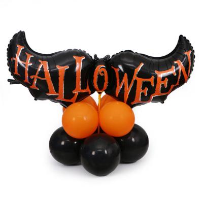 China Non Orange White Latex Halloween Black Foil Balloon Garland Kit Garland Marble Balloon Arch Balloon Backdrop Decoration for sale