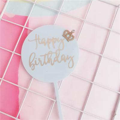 China Eco-friendly Card Style Crown Happy Birthday Cake Topper Acrylic Baking Cake Decorating Plug-in Cake Decoration for sale