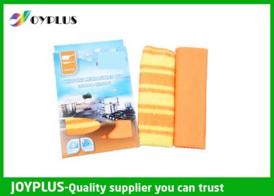 Chine Serviettes de plat personnalisées de cuisine de chiffons de nettoyage de Microfiber sans produit chimique à vendre