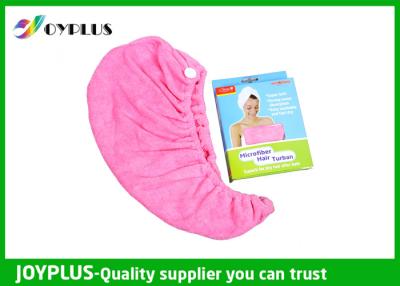 China Various Colors Hair Drying Towel Wrap , Quick Dry Hair Towels 250GSMg for sale