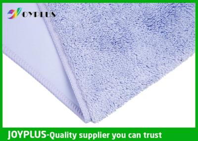 China Multi-Purpose Cleaning Tools Microfiber Cleaning Cloth Strong Water Absorption HM2840 for sale